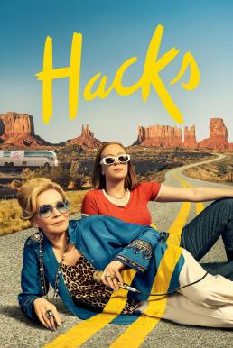 Hacks แฮ็คส์ Season 2 (2022) HBO บรรยายไทย